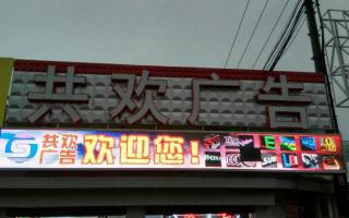 中航全彩異步系統(tǒng)全面上市！