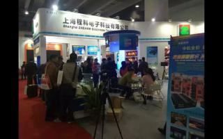 中航軟件從廣州展盛況到2016年全國巡展-鄭州站！
